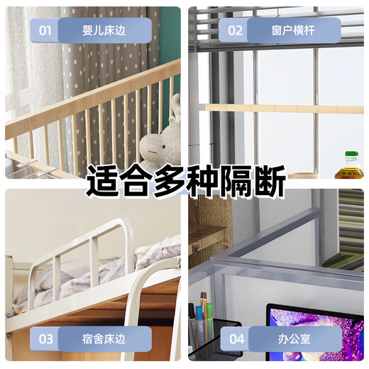 
G LUXOME crib bedside hanging basket fence bedside storage rack hanging bag storage basket baby diapers storage box 1 pack white short (adjustment model)