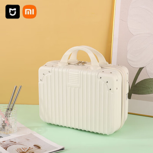 Xiaomi (MI) Hochwertiger Make-up-Aufbewahrungstasche tragbarer Koffer für Frauen 14-Zoll-Hochzeits-Hand-an-Wear-Geschenkbox Mini Koffer Silber 14 Zoll