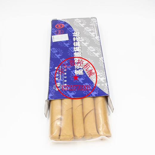 Sailotou brand taper shank twist drill bit 12325mm4341 material Morse taper shank drill bit 15-15 points 5mm