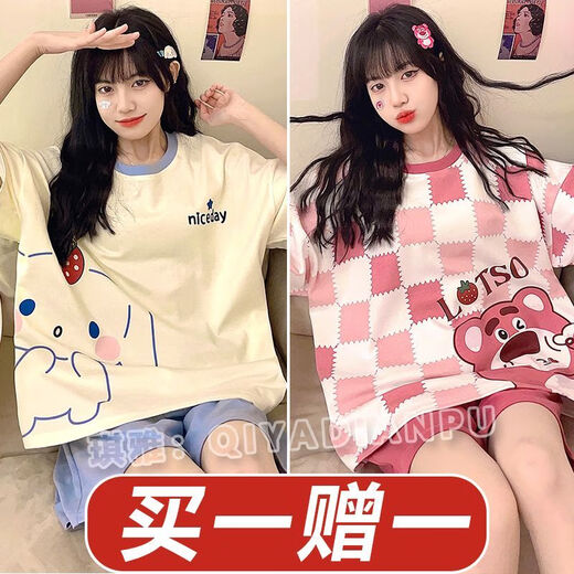 Mu fengqing sommer pyjamas Frauen kurzärmelige Shorts Anzug Cartoon Dünne Fett MM Plus Size Lose Can Pyjamas außerhalb 694 Kapibala + 680 Pacha Dog M [Vorgeschlagen 80-98 Jin [Jin gleich 0,5 kg]]]