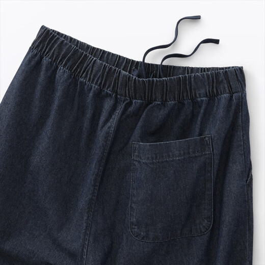 MUJI Women's Washed Denim Conical Pants Women's Pants Women's Clothing 25 Years Fall New Pants BE1VNA5A Dark Blue XL (165/74A)