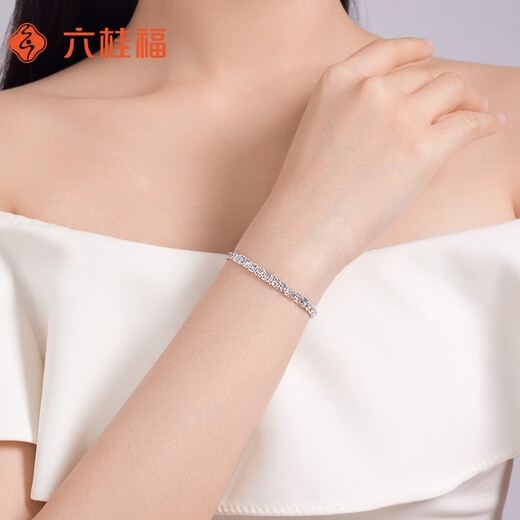 Liuguifu Jewelry PT950 Platinum Bracelet Silver Feather Streamer Platinum Fashion Bracelet for Women PT0400047 6.90g