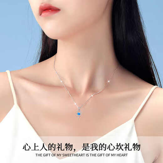 LAOLATU PT999 platinum necklace for women, platinum clavicle chain, I have you in my heart, Chinese Valentine's Day gift for girlfriend and wife, 999 platinum O-shaped chain - I have you in my heart, white diamond pendant