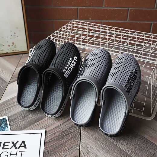 A Haarth-Generation Herren-Lochschuhe für Sommerkleidung, resistent, Anti-Rutsch, dicker Locker, wederempfindlicher Strand, 3881 Blau, 41 Größe, Einheitsgröße kleiner