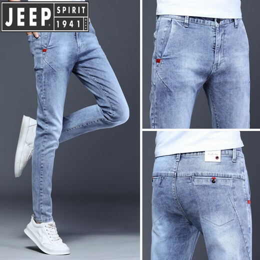 JEEP SPIRIT夏季男弹力牛仔裤夏薄款2025新款裤子男士休闲修身小脚裤浅色长裤 黑色1048款 28