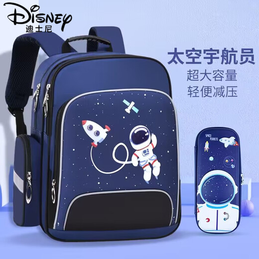 Disney schoolbag elementary schoolbags first grade boys and girls three to six boys two kindergarten 2025 new model burden reduction and protection 6623 royal blue trumpet