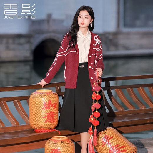 
Xiangying (xiangying) Spring new style Fengxiaolong dance elegant sweater Dragon Year coat simple sweater women red S