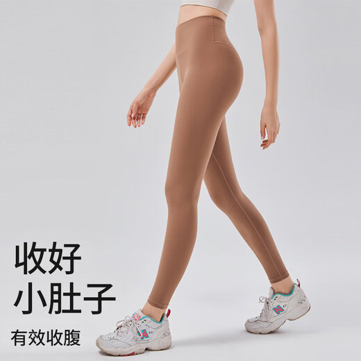 Free-style no-size yoga pants for women, high-waisted butt-lifting, tight-fitting nude training fitness clothes, Pilates dance sports trousers