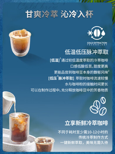 德龙delonghi升级冷萃版研磨一体半自动EC9865咖啡机家商用意
