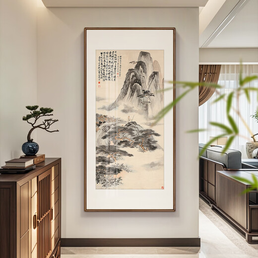 Xuanmutang entrance decorative painting New Chinese style ink landscape painting hanging painting study living room tea room corridor aisle entrance landscape painting Zhang Daqian <Landscape Tune> Finished product width 60cm * height 120cm walnut color (solid wood right angle frame)