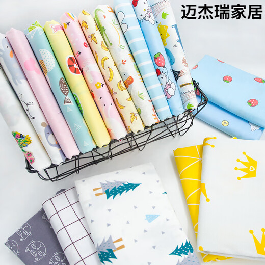 Shantou Lincun pure cotton fabric wholesale fabric baby bedding fabric children cartoon quilt cover clothing twill a type sweet bunny 1 meter price multiple shots together
