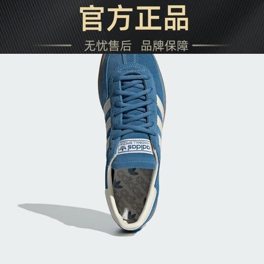 Adidas Handball SPZL Weiß und Blau-Low-Top-Männer- und Frauensport- und Freizeitbrettschuhe Ig6194 Ig6194 Weiß und Blau Echtes Spot 43 Support-Bewertung