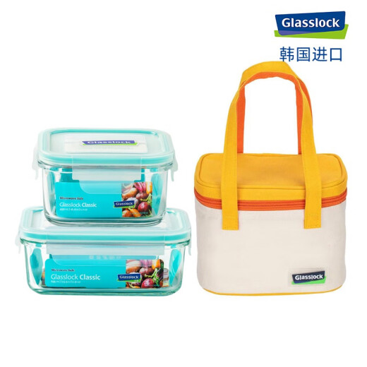 Yusenyi importierte hitzebeständige felderte Glas Frischwachtbox Mikrowellenofen Heizung Lunchbox zum Arbeit