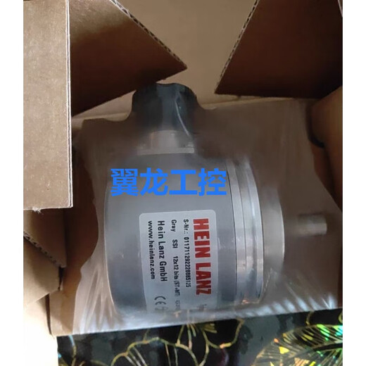 全新德国海因兰茨编码器HEIN LANZ 62-58SN-1500-G12122-S001议价