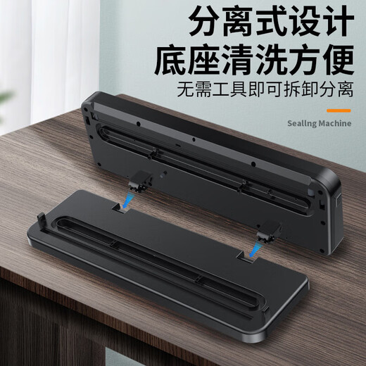 
Xiaomi Ecological Chain Vacuum Seal Machine Vacuum Fresh Preservation Machine Household Small Sealing Machine Automatic Food Plastic Seal Machine Packaging Machine Black and Ash Get 30 20*30 Pattern Bags FKJ-9900