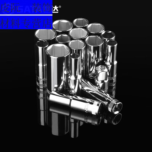 Sweet Miaomiao Zhongfei с длинным рукавом быстро наступила от Radder Harench Single Hexagon Auto Repair Tool Zhongfei Long 8 мм/12401