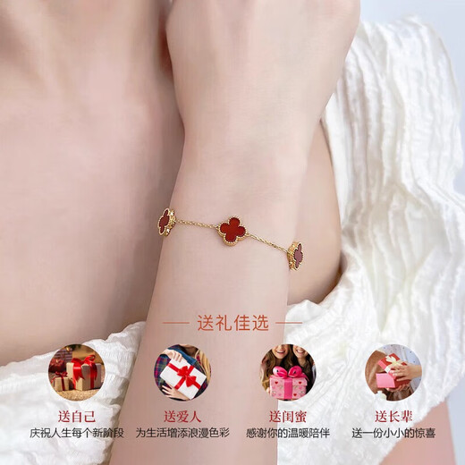 FEACHE light luxury five-flower bracelet four-leaf clover necklace jewelry anniversary Chinese Valentine's Day birthday gift for girlfriend and wife bracelet