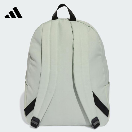 ADIDAS Men's and Women's Sports and Casual Backpack KC9896 KC9896 F