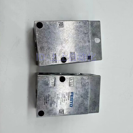 Festo Festo Air Control Valve VL/O-3-1/4-1/2-3/4-5-1/8-B EX 7803 9983 VL-5-1/8 9764