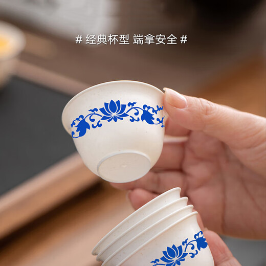 Wan Jiazhen 100 blue and white disposable kung fu tea cups 60ml tea cup drinking tea cup national trend small tea cup with storage cup holder national trend blue and white disposable tea cup 60ml*100 + cup holder