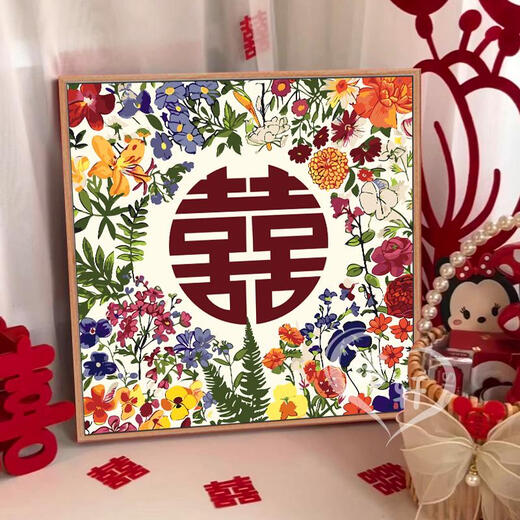 MPPMCK wedding words digital oil painting DIY hand-colored acrylic oil painting send friends wedding gift wedding decoration painting nx13576 20*20cm tight inner frame
