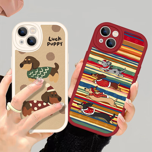 AIGELLEL RUND DOG PISTILE FÜR APPLE 13 MODIFLICHE HABE 15PROMAX SILICON IPHION 16 Lambskin 11 Neues Modell 12 Big Eye Lambskin White-X1484 Redmi Note12Turbo