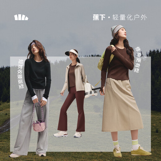 Beneunder long-sleeved T-shirt women's bottoming shirt, slim fit and can be worn outside, western style 2025 new autumn and winter clothing, women's high-end clothing