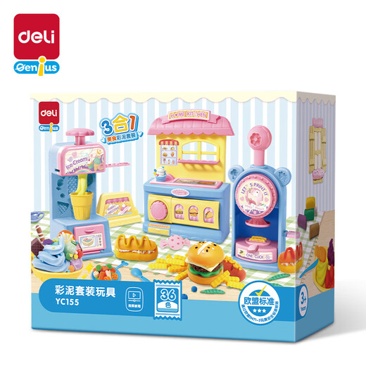 Deli Dessert Store Bunte Tonmaschine Ton buntem Ton 2-in-1 Jungen und Mädchen Spielzeug Geburtstagsgeschenk