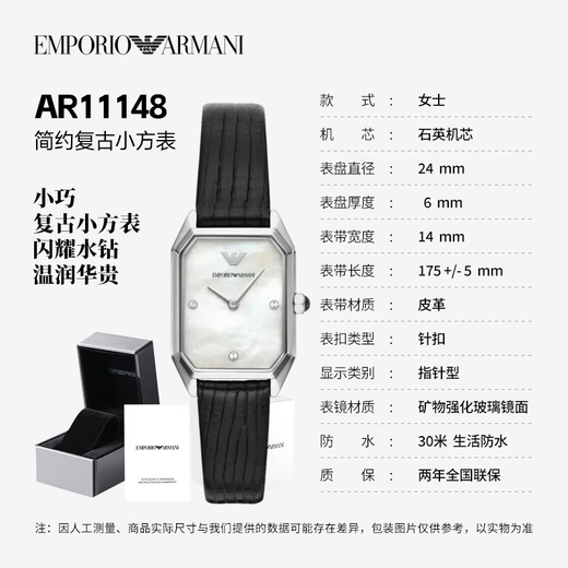 
Emporio Armani Fashion Women's Watch White Moonlight Stars Simple Quartz Watch Birthday Gifts Gifts Gifts Gifts Gifts Gifts Gifts Gifts Gifts Gifts Gifts Gifts Gifts Gifts Gifts Gifts Gifts Gifts Gifts Gifts Gifts Gifts Gifts Gifts Gifts Gifts Gifts Gifts Gifts Gifts Gifts Gifts Gifts Gift