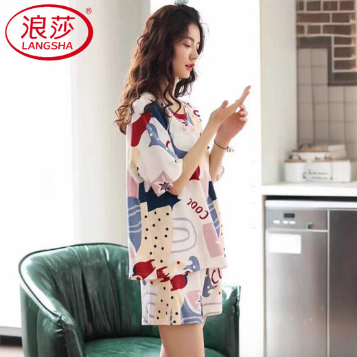 Langsha Light Luxury Pyjamas für Frauen im Sommer Baumwolle Kurzärmel Shorts Cotton Casual Student Home Kleidung