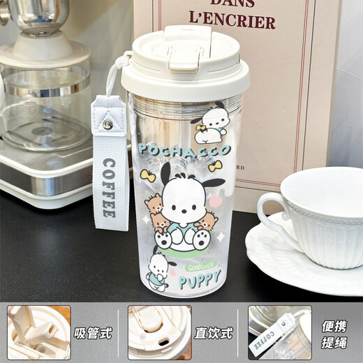 
Sanrio Kulomi Water Cup 2025 new large capacity high-value office cup portable coffee cup for girls [food grade fall-resistant PC] white-white-BXAO16755