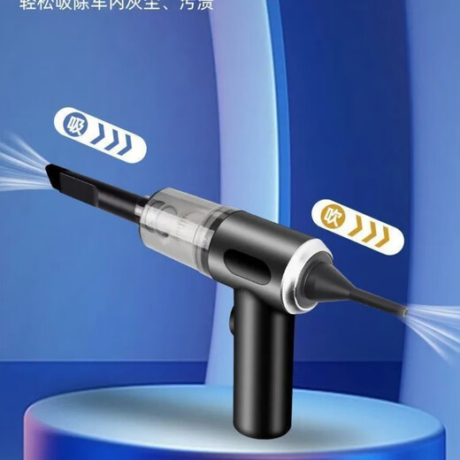 MI小米有品生态链品牌吹吸两用无线手持式强劲吸尘器大功率车载吸尘 多功能吹吸+吹嘴9898千万爆 吸吹多用+质保十年丨不留灰尘丨