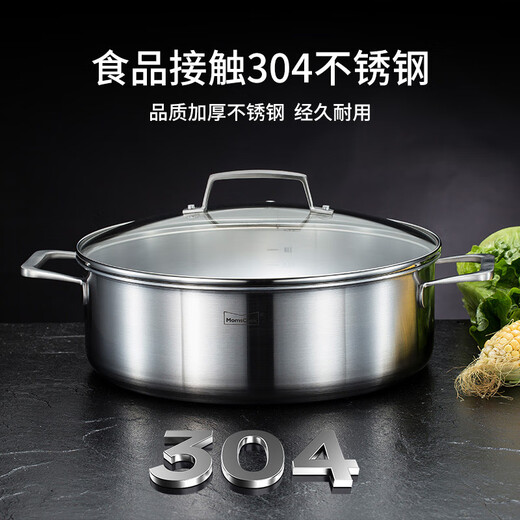 Momscook Stainless Steel Hot Pot 304 Hot Pot Double-Ear Double Bottom Universal Gas Induction Cooker 30x10.5cm Hot Pot (XR3010) 30cm