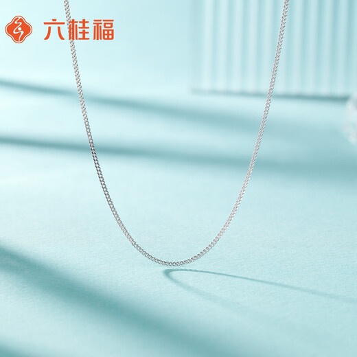 Liuguifu Jewelry Platinum Necklace Body Measurement Chain PT950 Platinum Clavicle Chain for Women PT0300054 2.5g