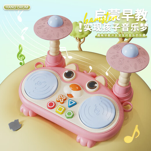 Xinshite (XST) Drum peint à la main pour enfants et instruments de batterie Kit de tambour pour garçons et enfants