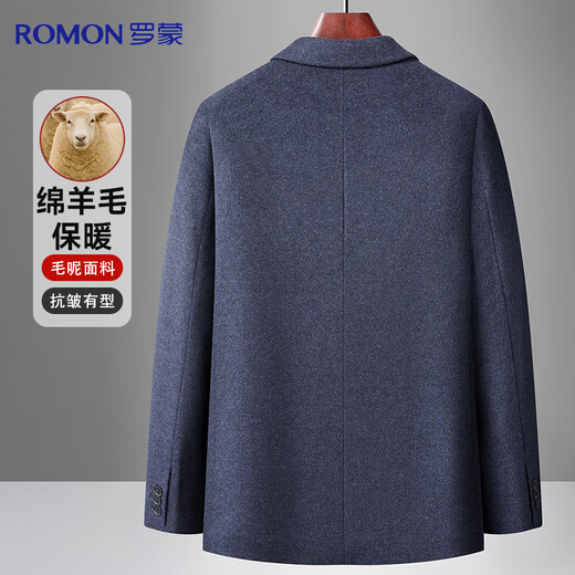 Romon Sheep Wool Woolen Suit Men's Autumn and Winter Plus Size Business Casual Single Suit Warm Workwear Top