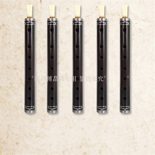 
Master Chen’s ebony pipe beginner tear gas pipe instrument playing pipe instrument E-flat [plastic whistle + reed whistle]+8