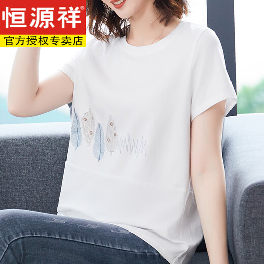 恒源祥加肥加大码短袖t恤女士夏薄款纯棉宽松中年妈妈全棉汗衫白色上衣 白色【KSP-9896款】 L 适合100-120斤