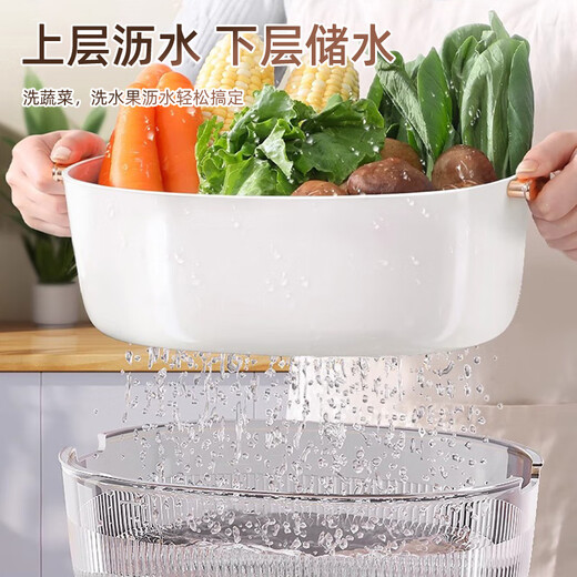 Added kitchen sink drain basket double-layer thickened fruit plate home living room coffee table sink drain basket
