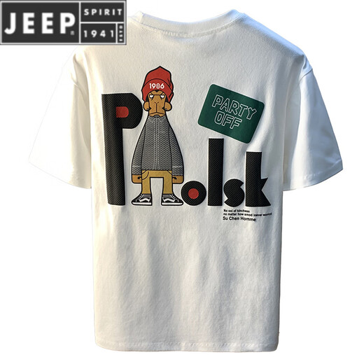 Jeep Spirit großer Größe von Männern kurzärmelig T-Shirt Hong Kong Style Gedruckte Baumwoll-T-Shirt 200 Jin [Jin ist gleich 0,5 kg] Erhöhung und Fett weiß 12 JSW9901 XL empfohlen 124-140 Jin [Jin gleich 0,5 kg]