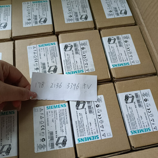 7KM2111-1BA00-3AA0西门子测量仪7KM21111BA003AA0称重模块 黑色 7KM2111-1BA00-3AA0