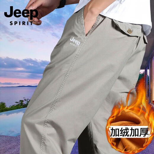 JEEP SPIRIT吉普纯棉休闲裤子男士春秋薄冬季加绒中年人爸爸宽松工装长裤 【春秋】HD-9201军绿 薄款 S 建议85-100斤