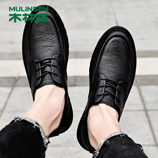 MULINSEN Men's Business Casual Shoes Soft Sole Work Formal Shoes Men's Shoes Size 42 Black 99136
