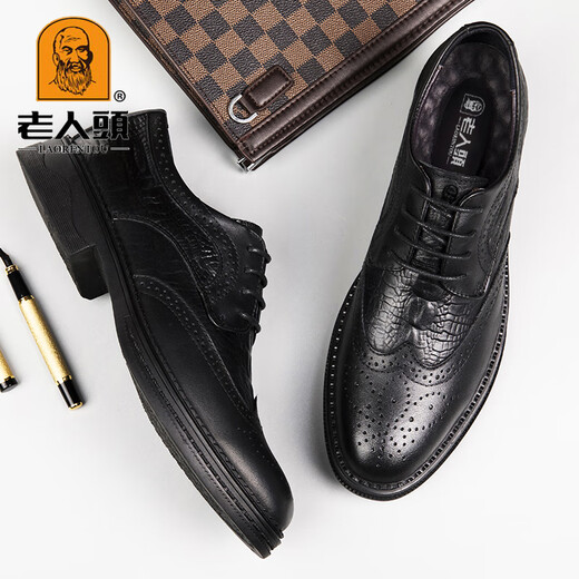 Older head leather shoes men versatile formal business men's leather shoes genuine leather soft sole comfortable shoes men's fashion trend casual men's shoes black HH9923 41