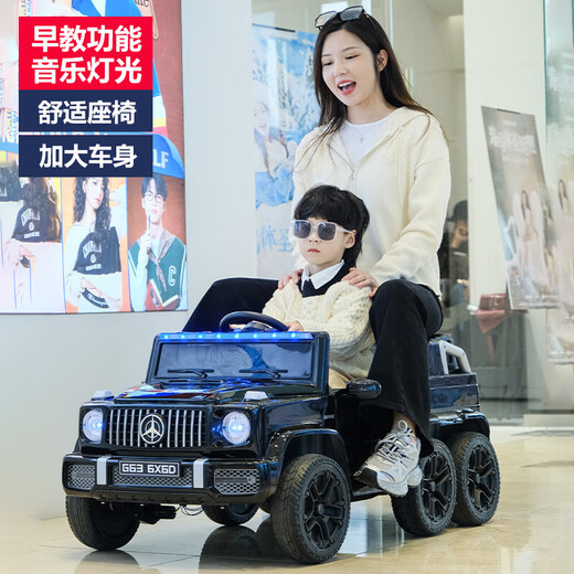 Aibeiao children's electric car, boys and girls, six-wheeled four-wheeled cars, can be used as adults and babies, six-wheeled children's car, white + four-wheel drive + leather seat + 12v7 battery