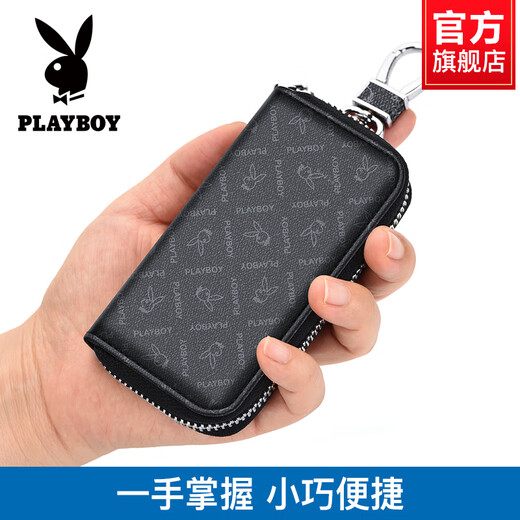 花花公子（PLAYBOY）钥匙包男士钥匙收纳包大容量多功能保护套腰挂拉链锁匙包 黑色【PAAZ2105-0B】_【PVC】