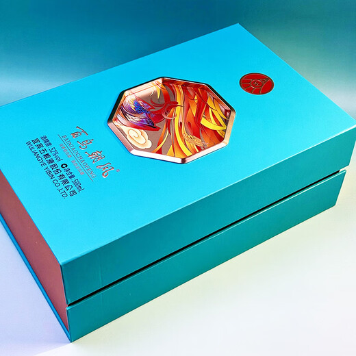 Wuliangye Co., Ltd., Birds and Phoenix Blue Diamond, Strong saveled Liquor Box, 52 degree 500ml * 2 bouteilles, vin cadeau