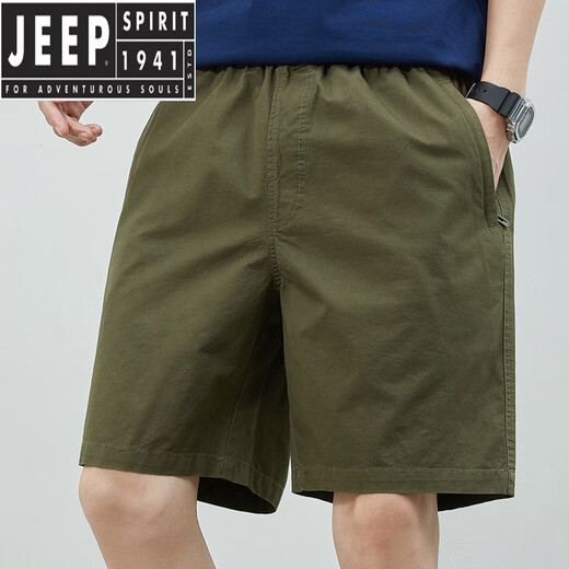 Jeep Spirit Shorts Summer sólidos para hombres Pantalones casuales de color para hombres afuera con pantalones de cinco puntos sueltos de hombres sueltos Pantalones de hombres 9215 Blue oscuro M