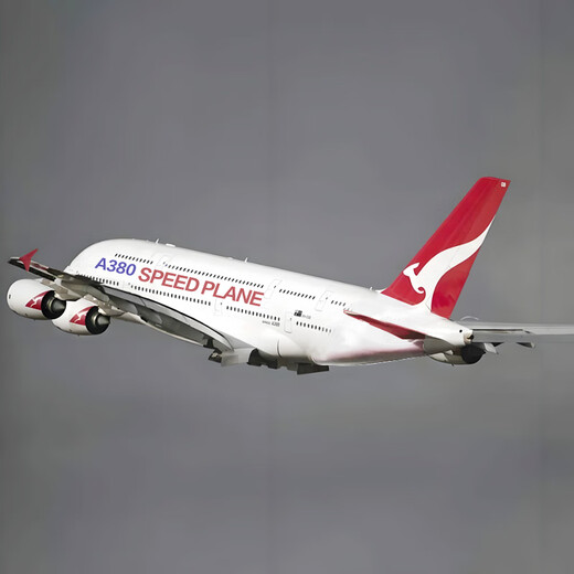 SHENX儿童遥控飞机客机A380大型固定翼航模男孩男生生日礼物儿童节玩具 16分钟-红色A380空客二通道