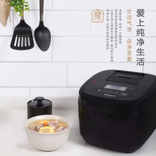 三选优品IH电饭煲加热智能饭锅预约家用3L4L铜釜内胆9新L10H8L15H8 l15h8黑色4升 9新 15849L